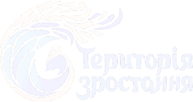 Територія зростання